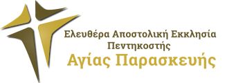 eaep-ap-logo